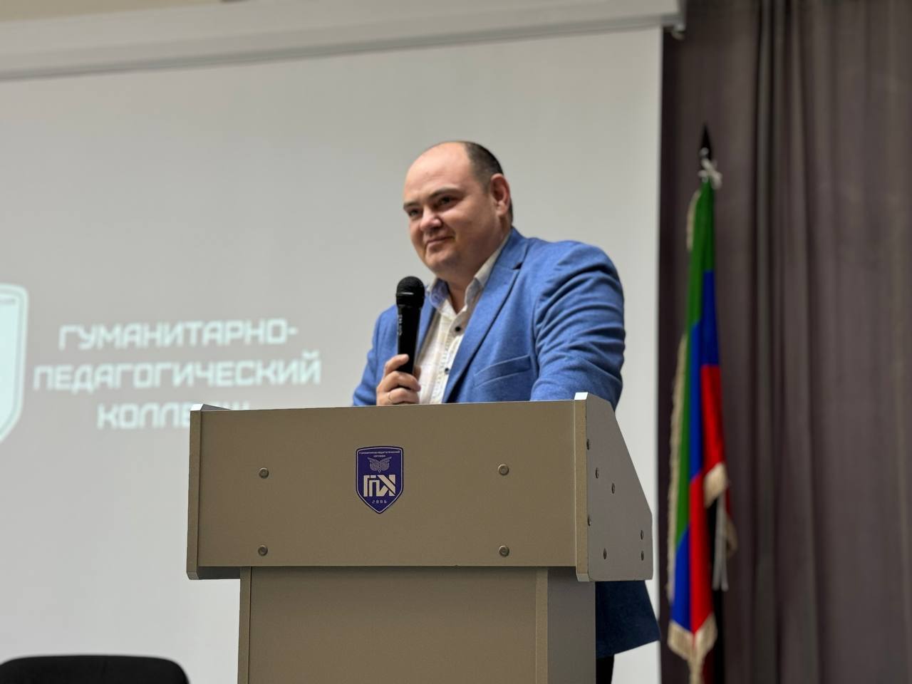 В Гуманитарно-педагогическом колледже состоялось профилактическое мероприятие на тему «Антитеррор»